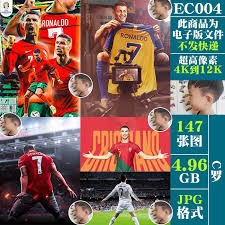 人爆点