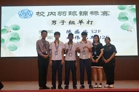 博彩业女性高管比例升至35%